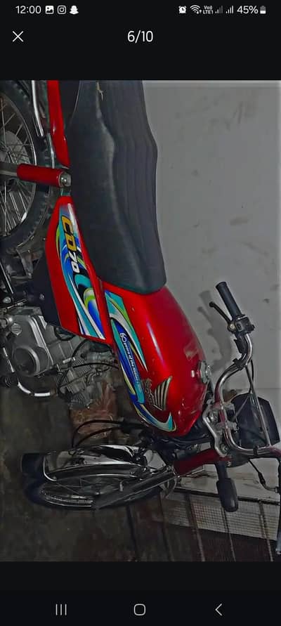 Honda 70 cc