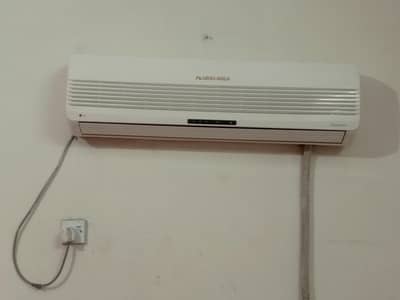 LG Plasma Gold 1.5 Ton Split AC