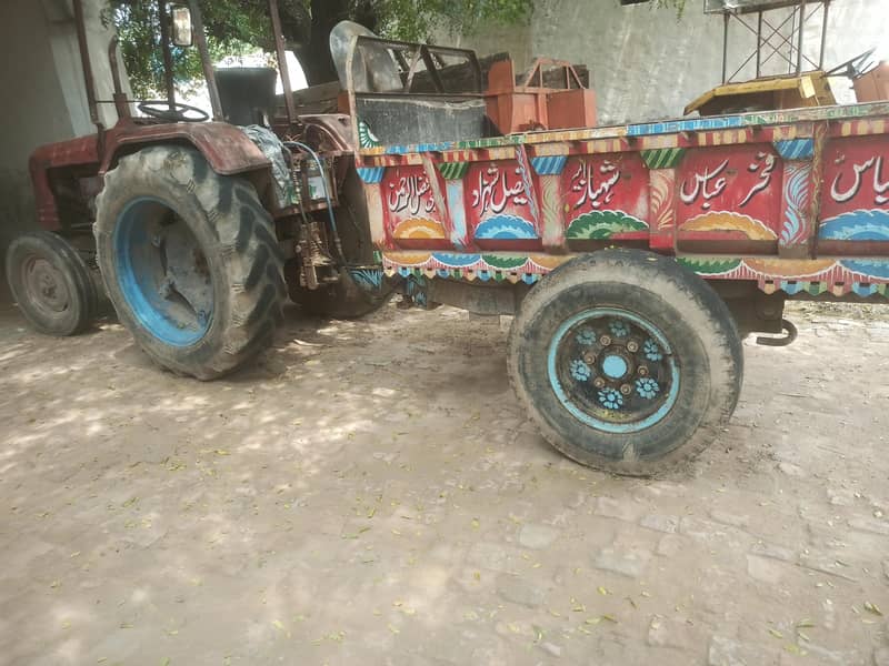chakwal 11