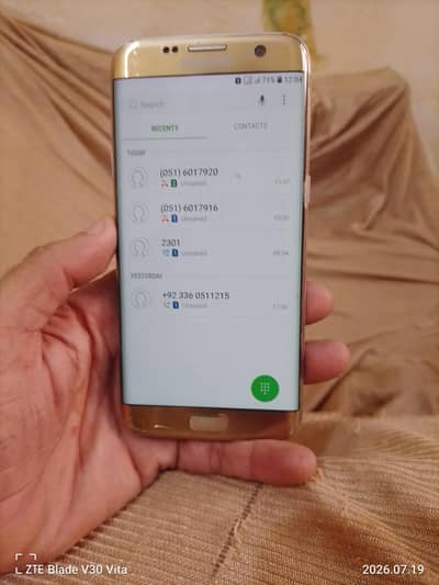 Samsung Mobile S7 Edge urgent sale or exchange