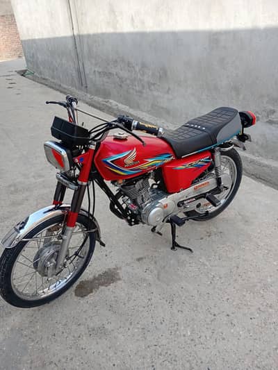 2017 modal panjab nombar
