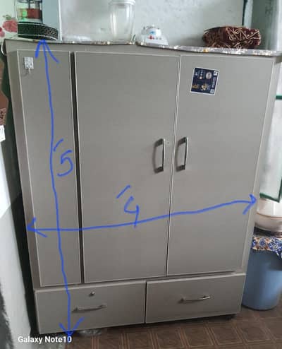 Smart Cupboard for Kids