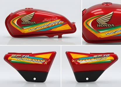 Super Power Local Red Tanki + Side Covers | Good Condition | Quetta