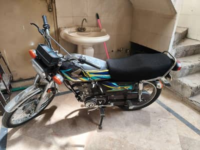Honda 125