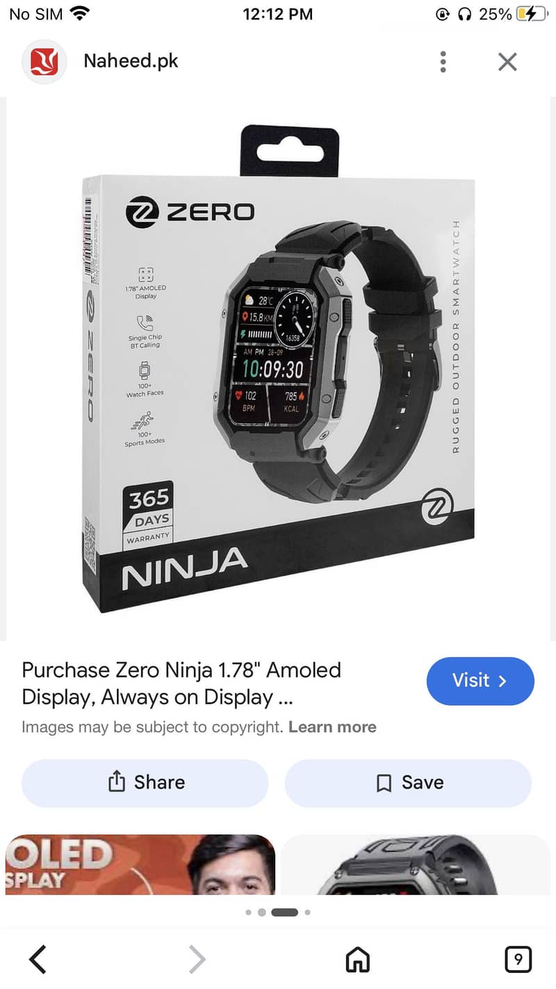Only watch 0