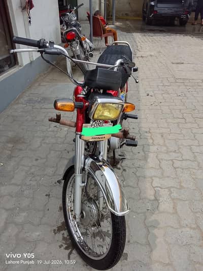 HONDA CD 70