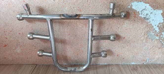 Safety Guard (cd70/cg125)