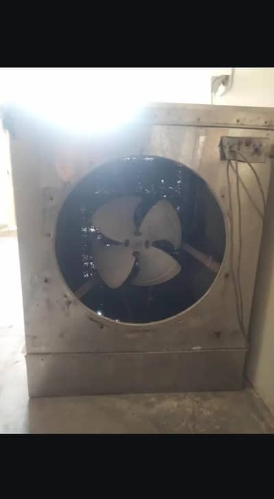 Air Cooler