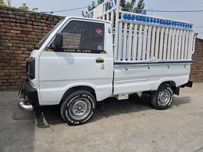 Suzuki Ravi 2011