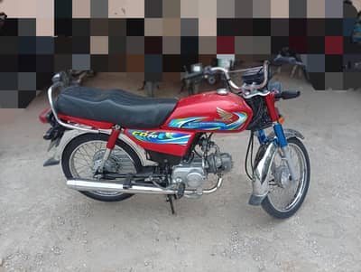 honda cd 70 2024