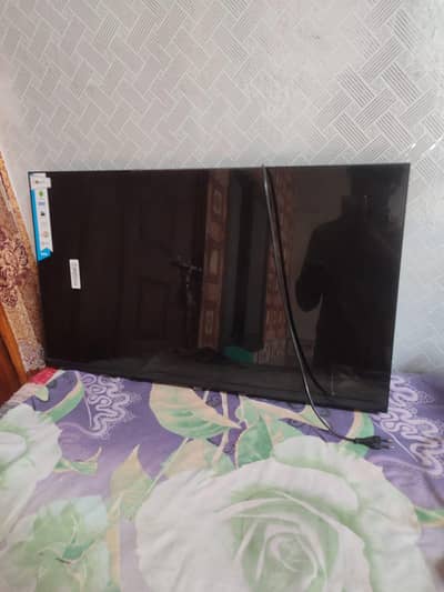Chaina Android LCD