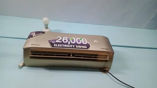 Dawlance inverter 1 ton