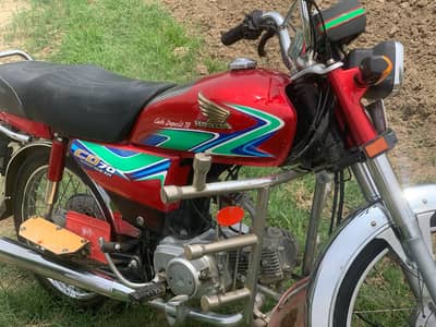 lush bike gar k istmal ma ha 03o41515969only wtsap