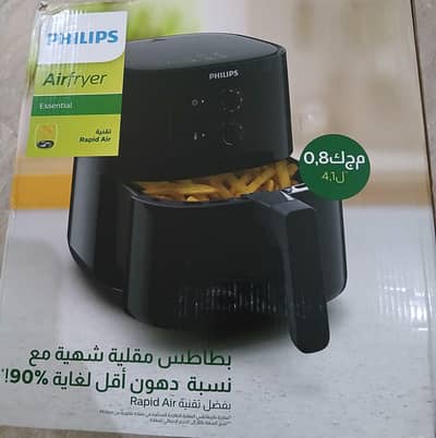 Philips Air Fryer 4.1 ltr