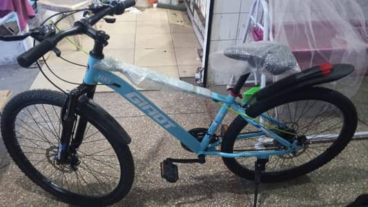 Giaot Hkl cycle