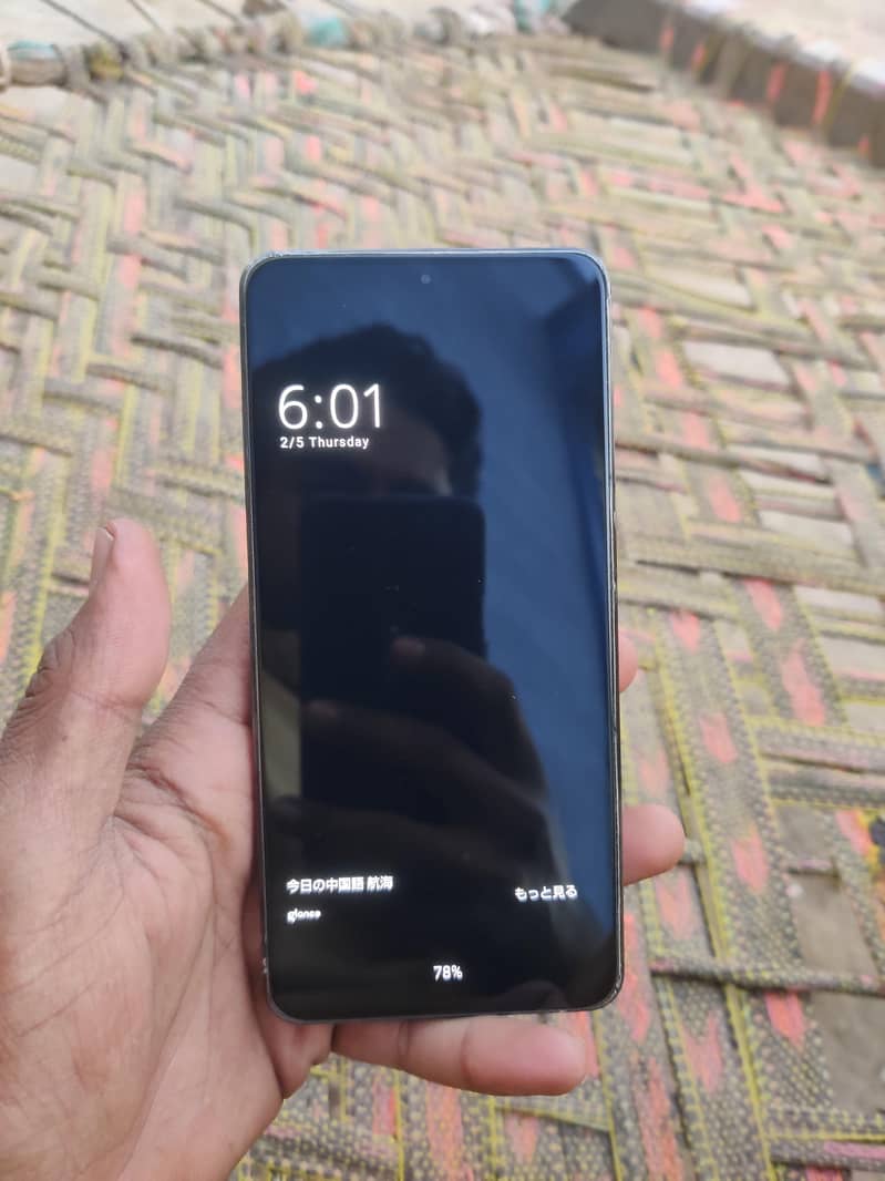 Sharp Aquos R7 1
