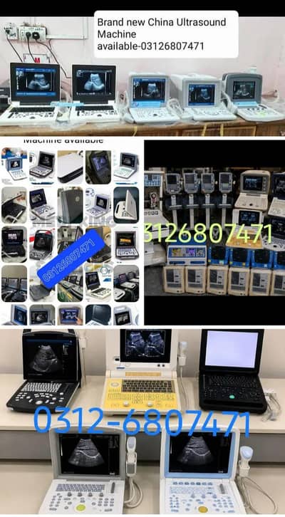 Ultrasound machin/Ecg/cardic monitor/ OT Saman available-03126807471