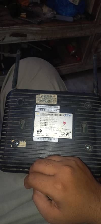 huawei hg 8245
