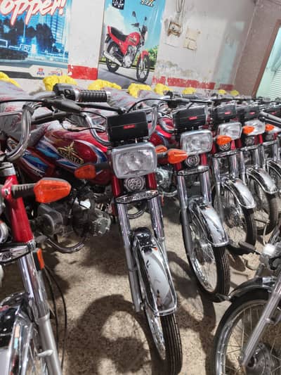 Union Star 70cc