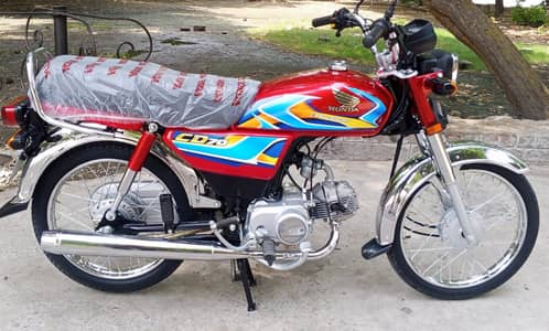 Honda CD 70 2026