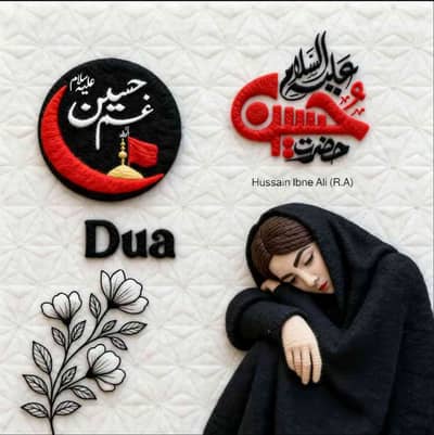 Rana umar