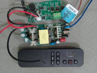 ac DC ok sarket camplet