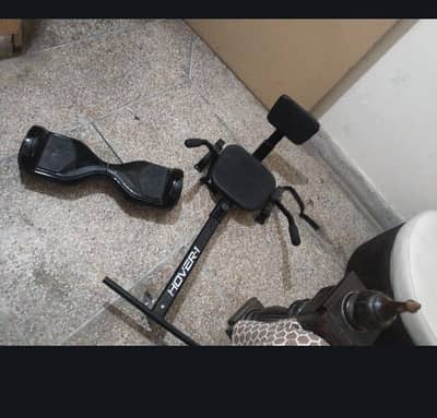 hover board