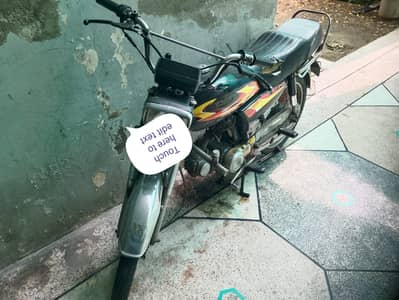 honda cd 70