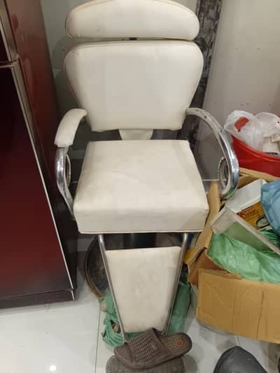 salon chair