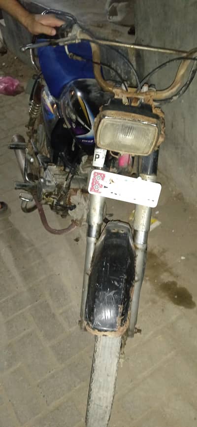 Bike for Sale on urgent