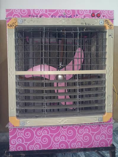 12V DC Room Cooler (2ft X 2ft)