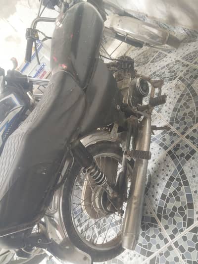 Super Power SP 70 2012