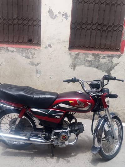 Honda CD 70 Number ni lga