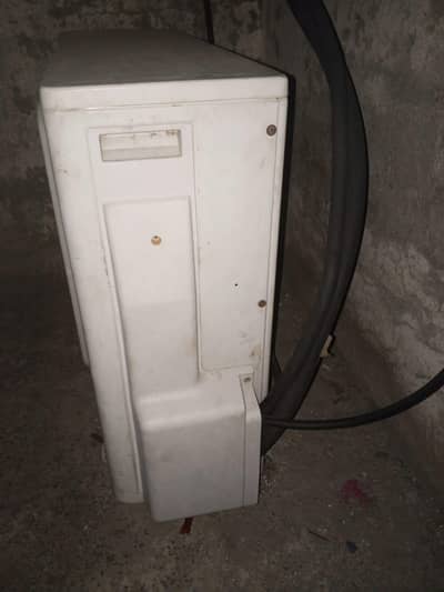 I am buy a new ac