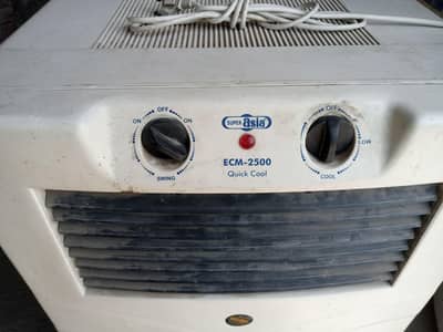 Asia room cooler