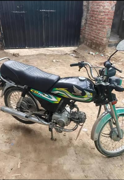 bike.