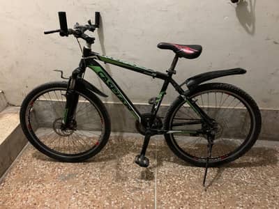 bicycal caspain