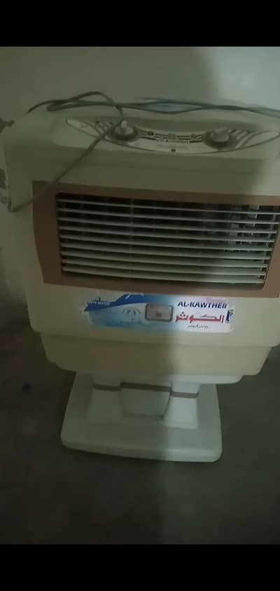 Al Karam Air cooler
