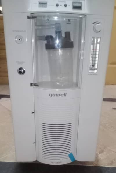 Yuwell 5L Oxygen Concentrator – Excellent Condition | Like New