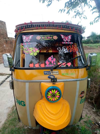 Tez Raftaar