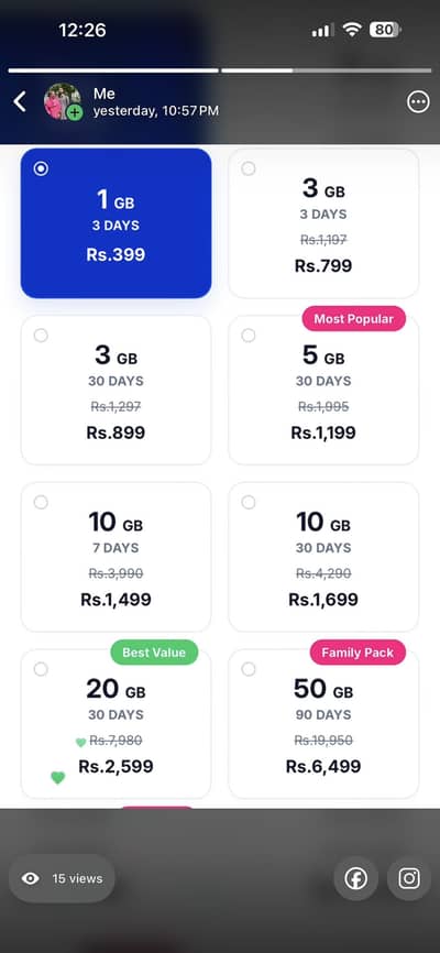 Pkgs for non pta I phone and android e sim users only data pkgs