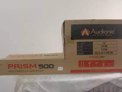 Prism 500 sound system