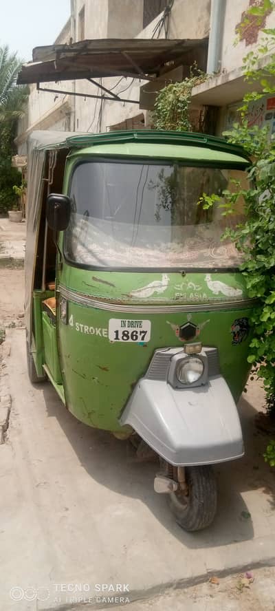 New Asia Auto Rickshaw NARS1114 Sale/ Shift/ rent