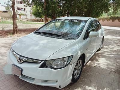 Honda Civic Prosmetic 2012