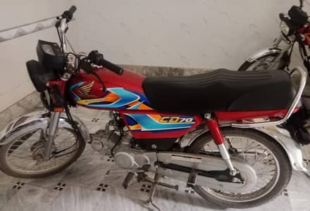 urgent sale