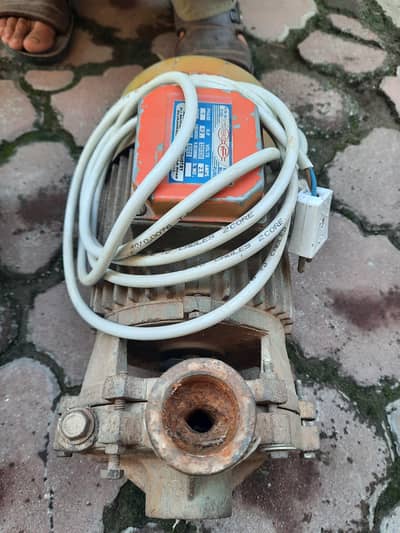 Electric water Motor