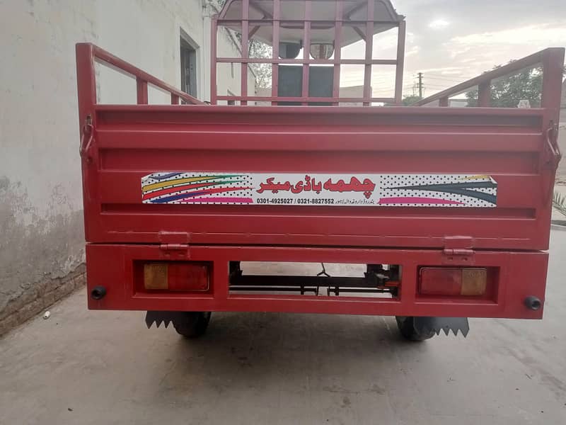 100cc mini loader 5