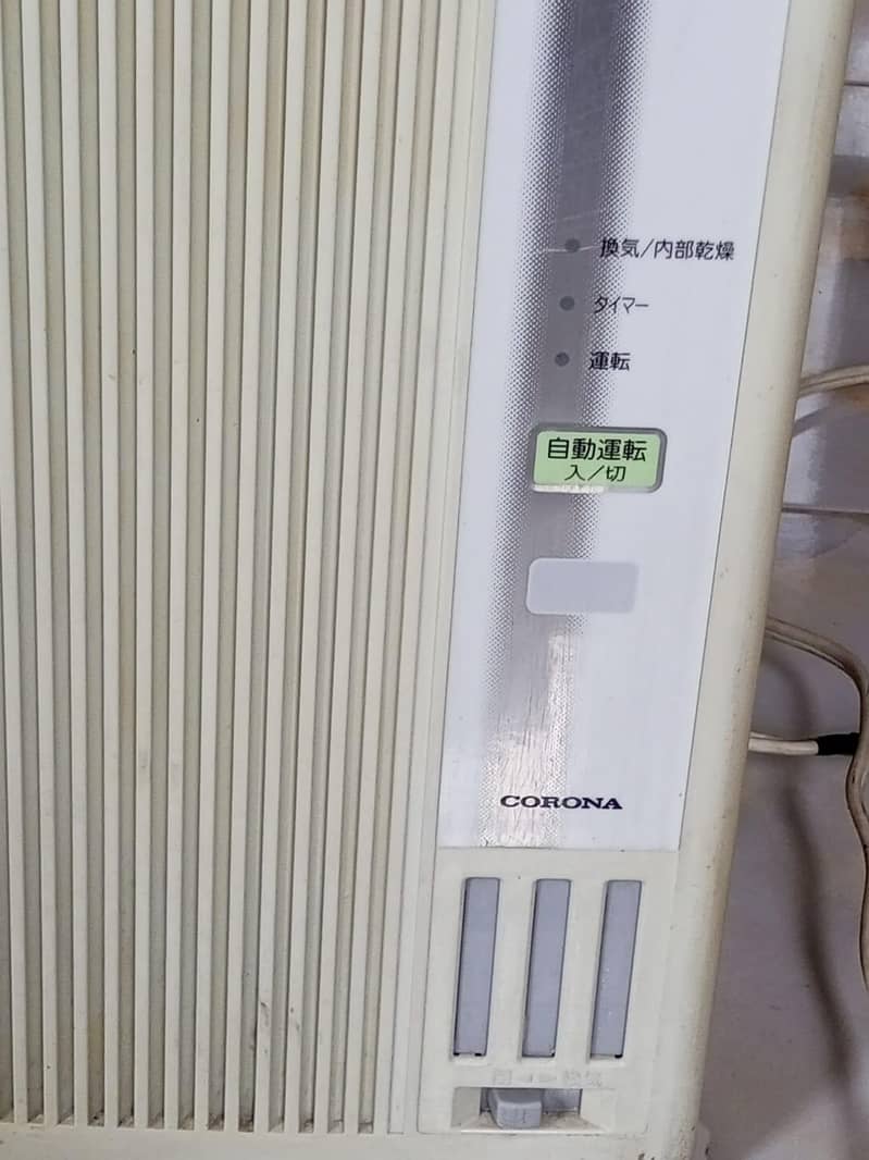 Portable AC 2
