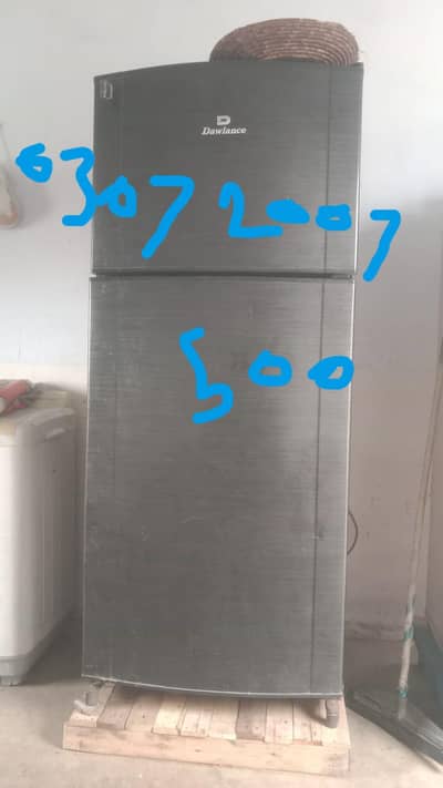 fridge