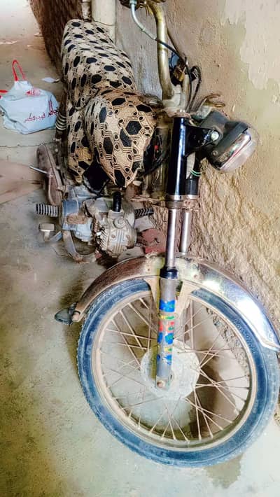 Hi speed 70cc